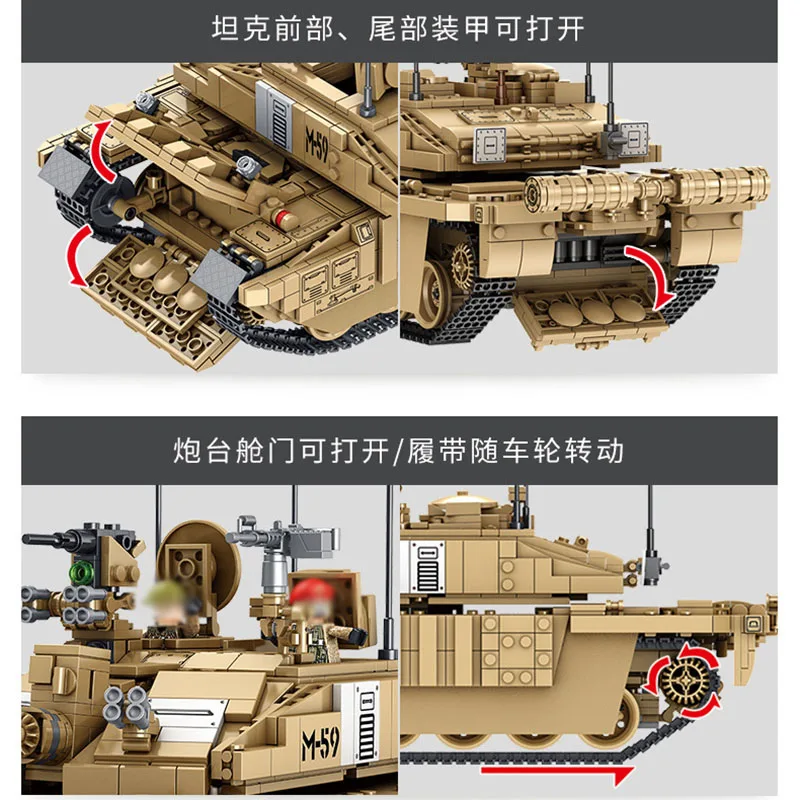 632008 1687 шт. военный Challenger 2 модель основного боевого танка строительные блоки
