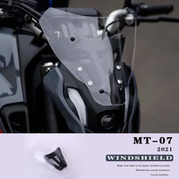 motorcycles new windshield for yamaha mt07 accessories mt 07 2021 windscreen air wind deflector transparent