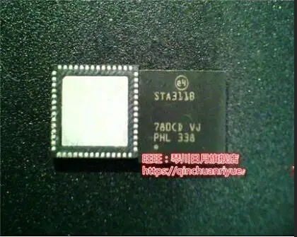 

Оригинал 5 шт. STA311BTR STA311B STA3118 QFN