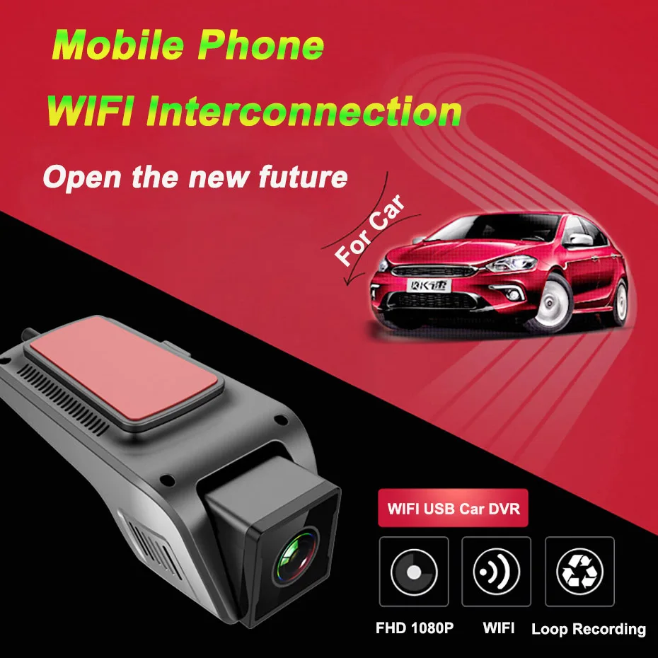 저렴한 숨겨진 대시 캠 WIFI 비디오 레코더 FHD 1080P 자동차 DVR 무선 APP Dashcam 감시 카메라 등록자 야간 투시경 G-센서