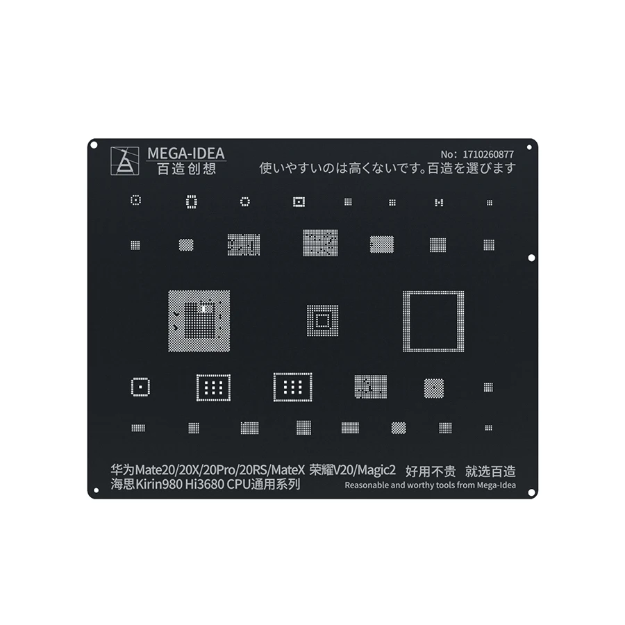 

Мега идея bga трафарет реболлинга для Процессор Kirin930 935 950 955 960 970 980 910T Hi3630 3635 3650 6250 3660 3670 3680 6620 MSM8916