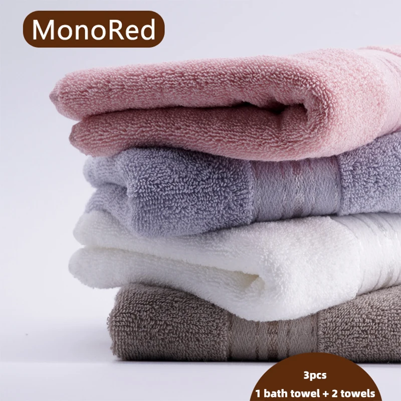 Хлопковое полотенце набор для взрослых 2 полотенца рук 1 Банное ванной однотонное
