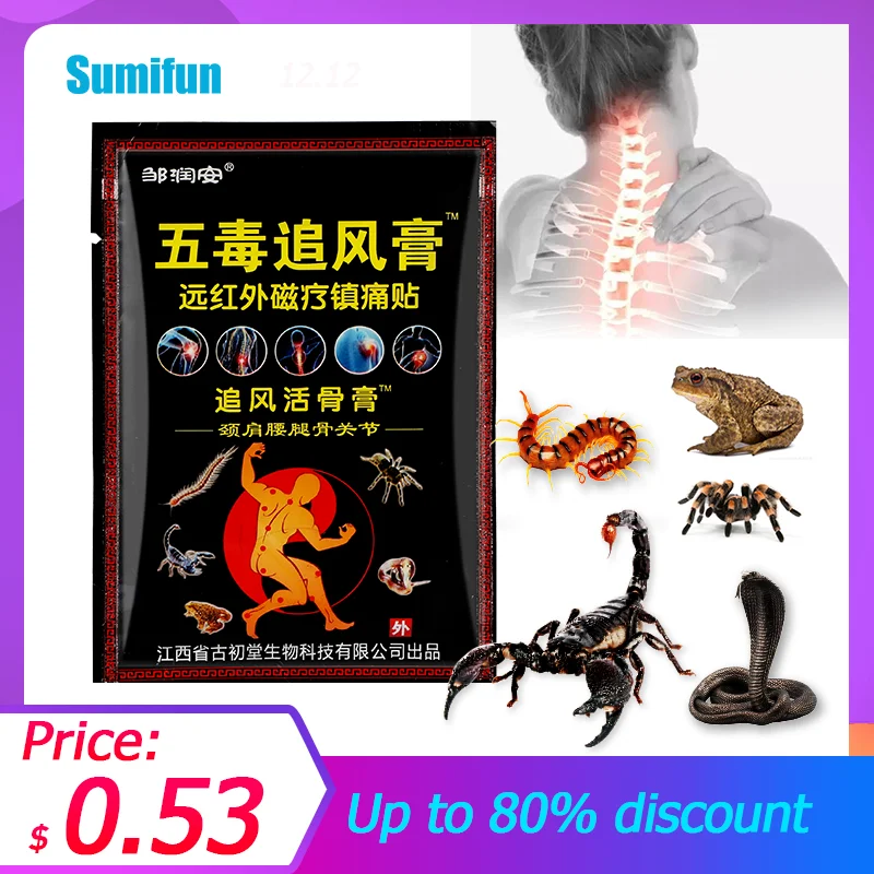 

8Pcs/Bag Scorpion Venom Pain Relief Patch Back Neck Knee Joint Shoulder Body Analgesic Plaster Chinese Adhesive Massage Sticker
