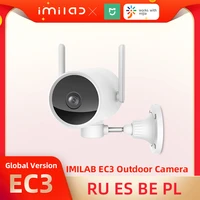 imilab ec3 wifi outdoor camera xiaomi 2k hd ip mi home security protection video surveillance cam cctv ir night vision webcam