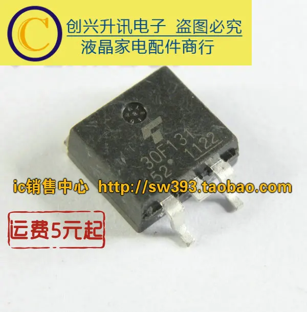 Новый 30F131 TO-263 | Обустройство дома