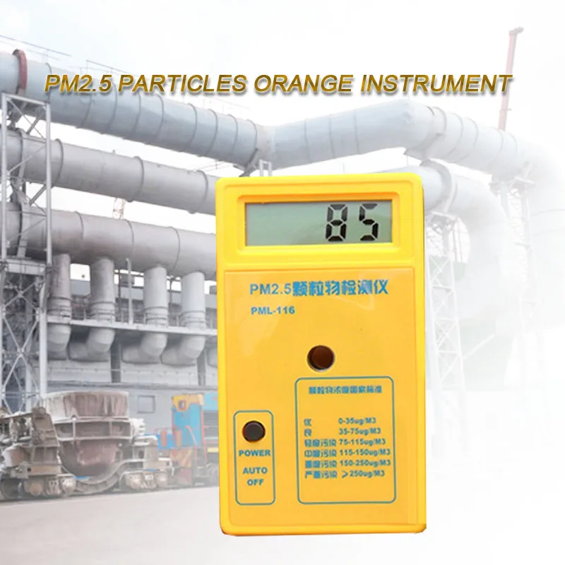 2021 NEW Air Quality Monitor For Professional Particle Gauge Counter LCD pm 2.5 Analyzer Haze Dust Meter Monitoring Sensor | Инструменты