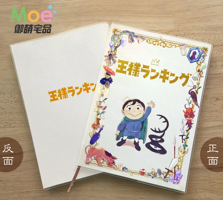 

Ranking of Kings Daida Bojji Diary School Notebook Paper Agenda Schedule Planner Sketchbook Gift For Kids Notebooks