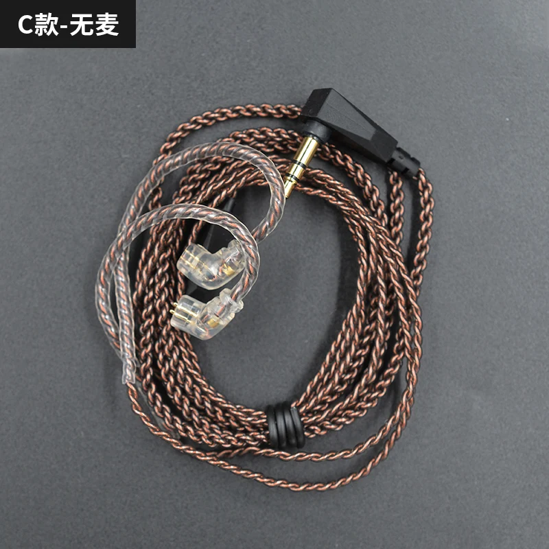 C style pin no mic KZ ZS10 ZST ZS3 кабель высокой чистоты бескислородной меди витой кабель обновления 2pin кабель для V90 BA5 KZ ZSX blon bl-03 - Цвет: C style pin no mic
