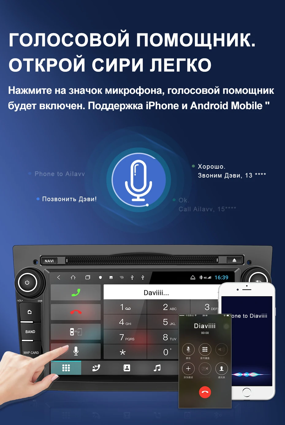Isudar H53 4G Android 2 Din Авто радио для OPEL/ASTRA/Zafira/Corsa Автомобильный мультимедийный dvd-плеер gps 8 Core ram 4 Гб rom 64 Гб USB DVR