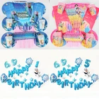 Набор столовой посуды Disney Priness, набор из 90 предметов Анна и Эльза, тематические воздушные шары, украшения для дня рождения, товары для детского дня рождения