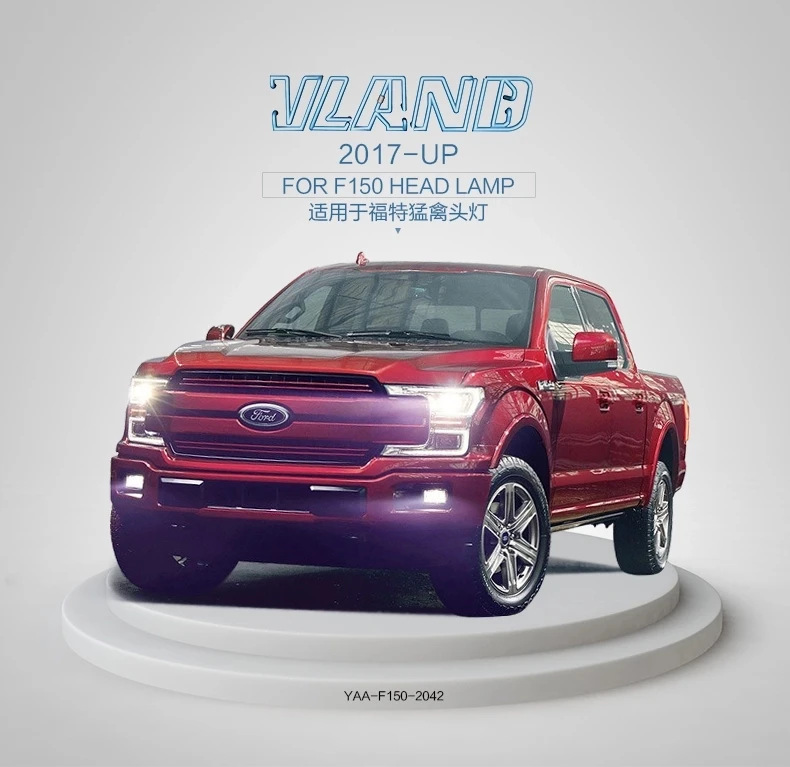 Автомобильный полный светодиодный фары для Ford F150 Головной фонарь задние фонари- для США F-150 версия Раптора с красным сигналом