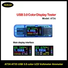 AT34 AT35 USB 3,0 цветной ЖК-Вольтметр Амперметр измеритель напряжения тока мультиметр батарея Зарядка Внешний аккумулятор USB Тестер