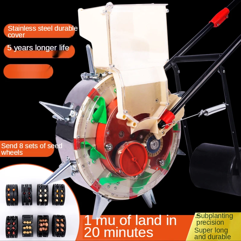 Многофункциональная сеялка для кукурузы хлопка сои арахиса |