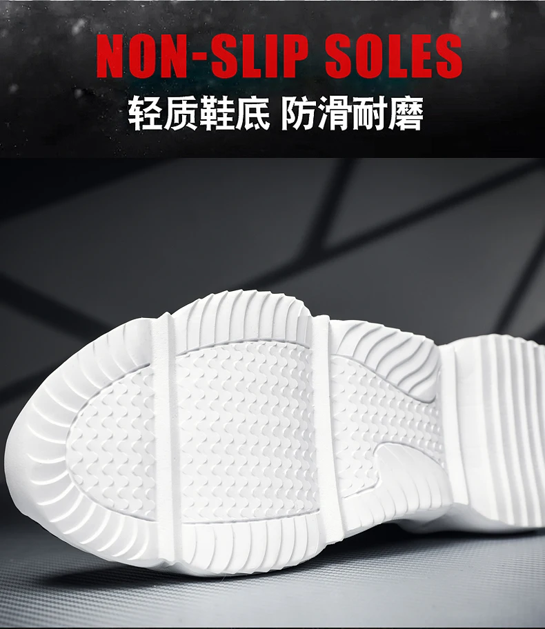 

Summer 2021 Breathable leisure Anti-slip and wear-resistant Comfortable Men's sports running shoes
