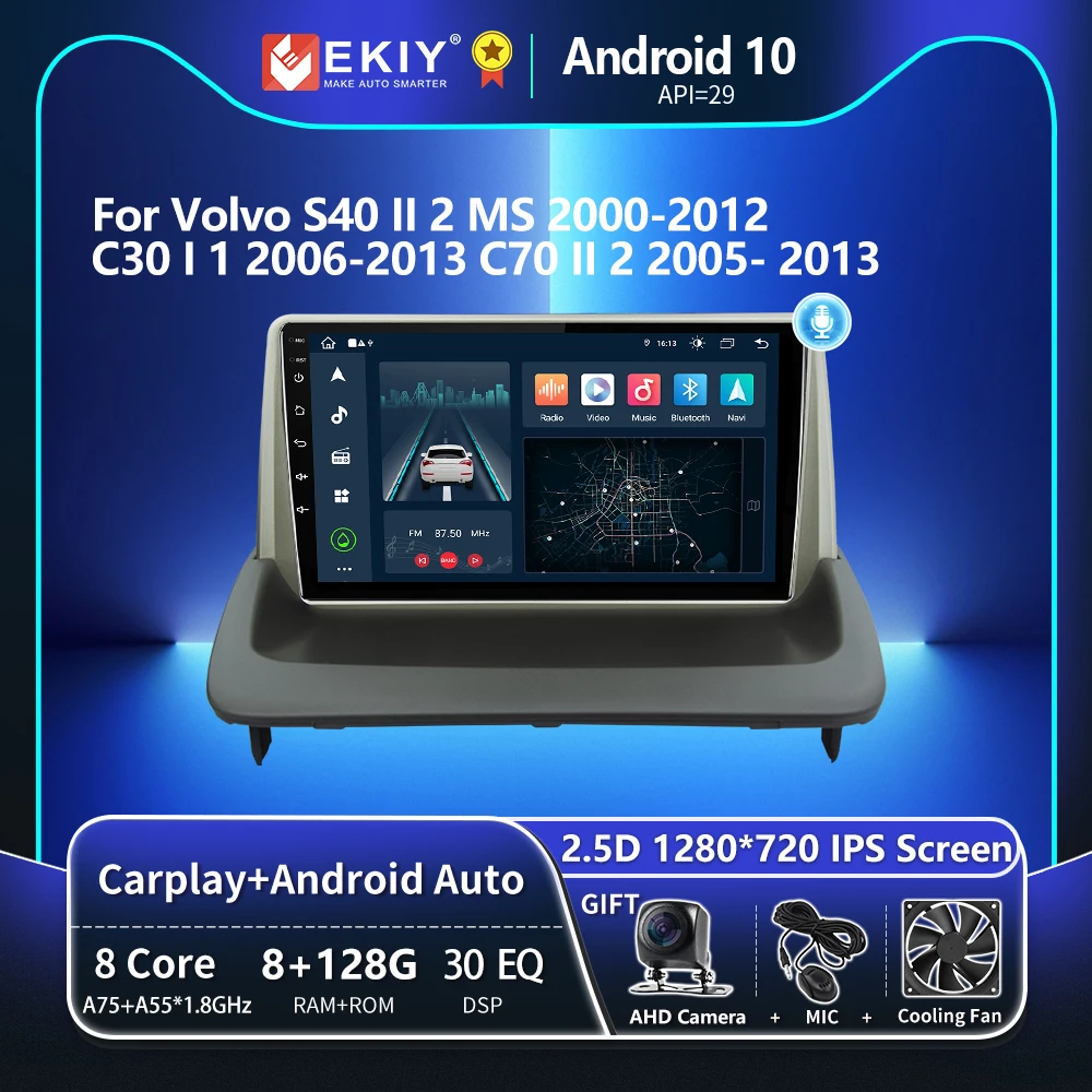 

EKIY T8 для Volvo S40 II MS 2000-2012 C30 I 2006-2013 C70 II 2005-2020 Android 10 Автомобильная Радио Мультимедийная система Ленточный рекордер Навигация GPS Авторадио Стерео...