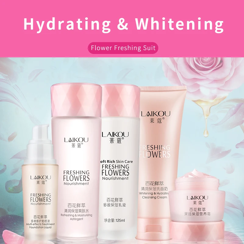 LAIKOU набор для ухода за кожей лица увлажняющий отбеливающий крем + Тонер Лосьон