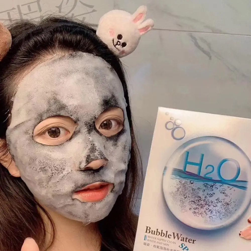 

Кислородная пузырьковая листовая маска Корейская Очищающая маска удаляет грязь увлажняющая черная маска для лица с бамбуковым углем