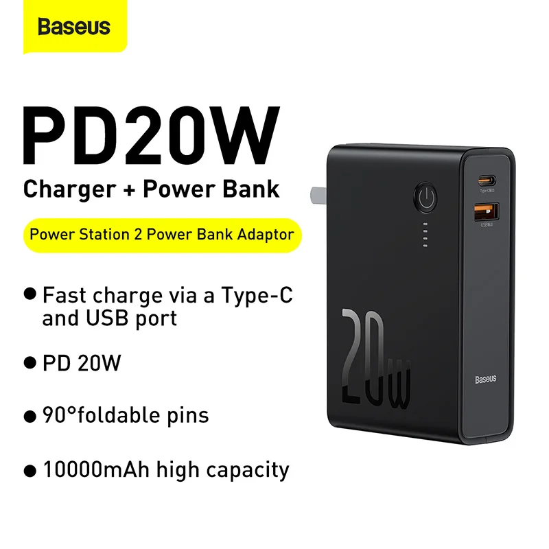 Baseus 2 в 1 Внешний аккумулятор 10000 мАч 20 Вт USB зарядное устройство PD Быстрая Зарядка