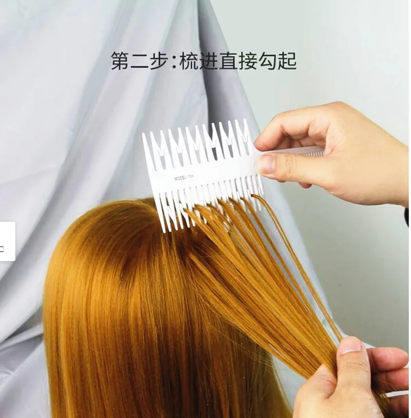 

Barber Tool Artifact Double-Sided Coloring Highlighting Comb Wide Tooth Zone Dyeing Comb Fish Bone Hair Brush Salon Accessaries