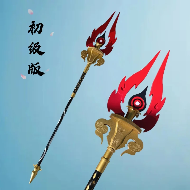 

Игра Genshin Impact Hu Tao персонал Homa оружие Хэллоуин Карнавал Косплей Вечеринка Реквизит аксессуары