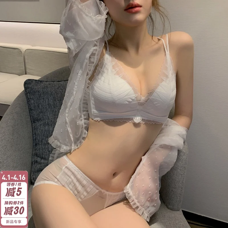 Сексуальное дамское нижнее белье девушек с маленькой грудью эффектом пуш ап Holding