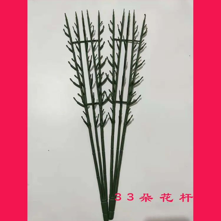 

Artificial Rose Rod Flowers Soap Flower Pole with Leaves Flower Green Wire DIY Flower Artifact Plastic Flower