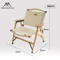 outdoor folding chair new camping chair wood relax camp chairs portable foldable picnic chairs garden furniture for bbq party