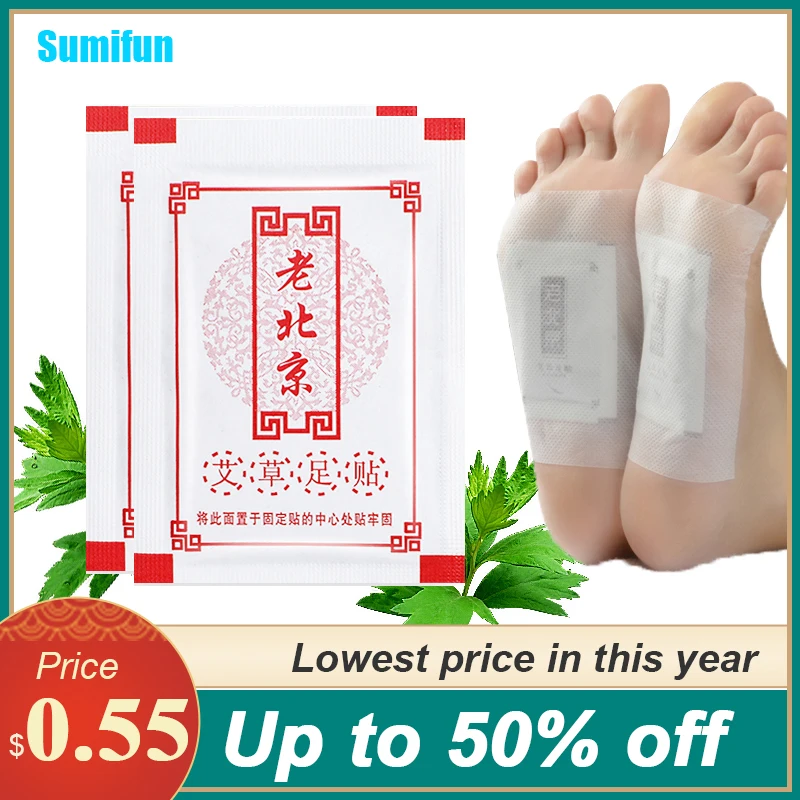 

2pcs Chinese Peiking Wormwood Foot Patch Body Detox Improve Sleeping Quality Lose Weight Slimming Patch Natural Herbal Plaster