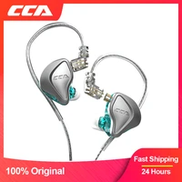 cca nra electrostatic wired earphones in ear monitor earplugs headphones with microphone noice cancelling sport game headset