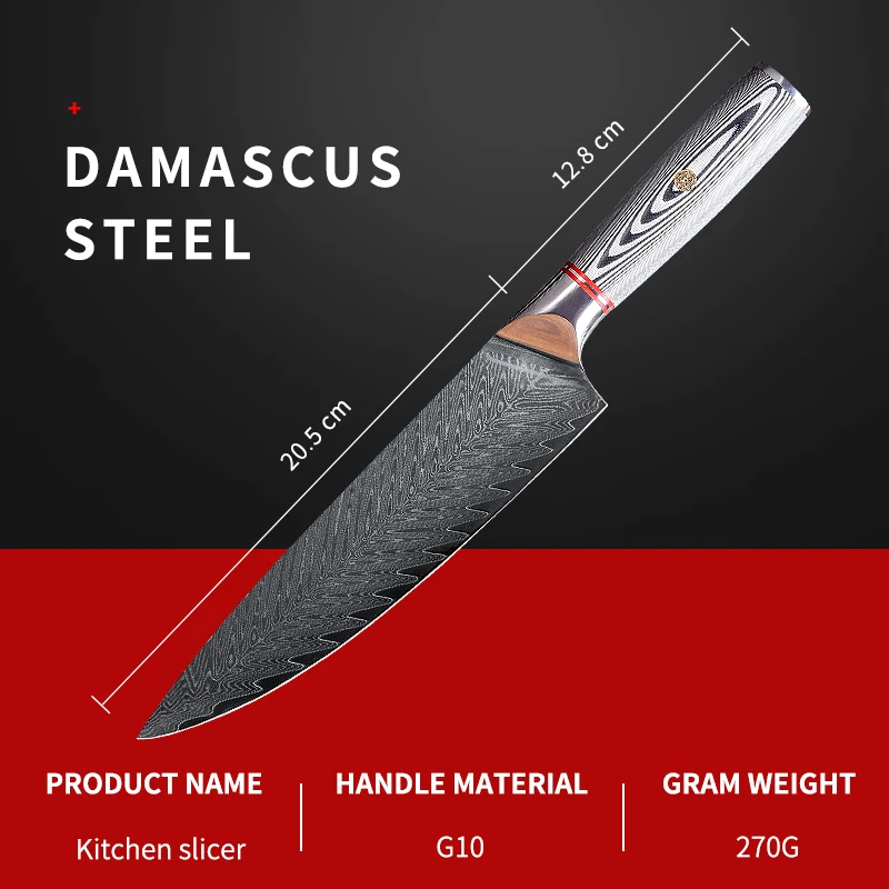 Damascus Steel Chef Knife Japanese VG10 Core Blade Razor Sharp Kitchen Knives Meat Cleaver The Chef Knife G10 Handle Gift Box
