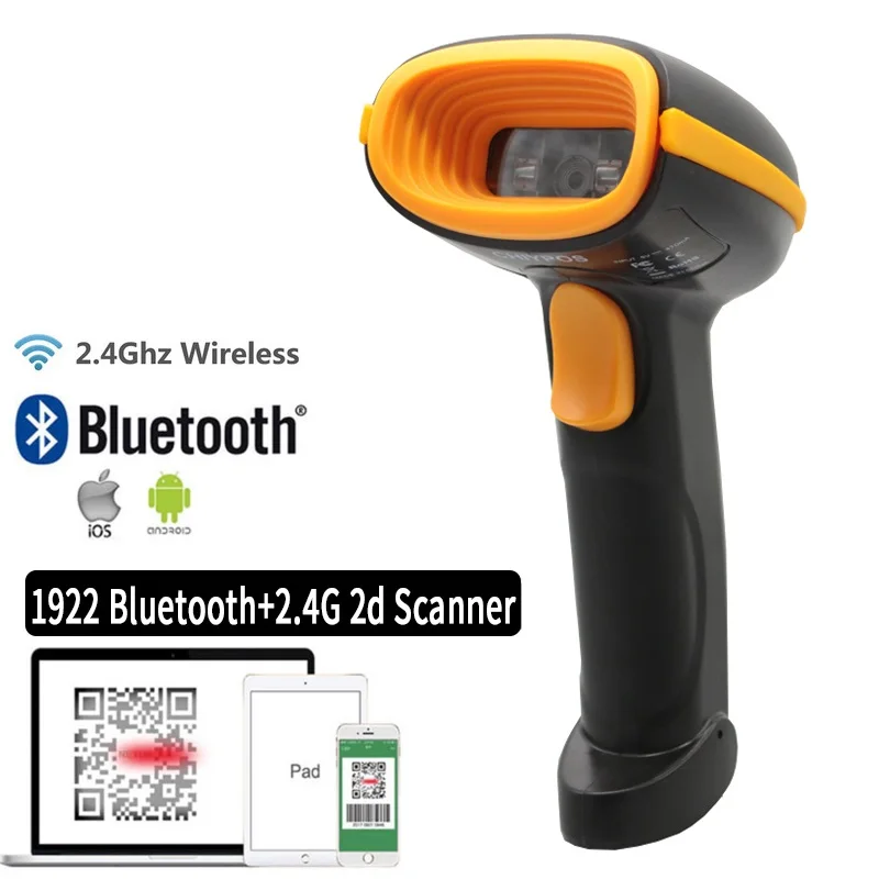 Сканер штрих кода 2 4G беспроводной 1D 2D считыватель изображения QR PDF417 матрица