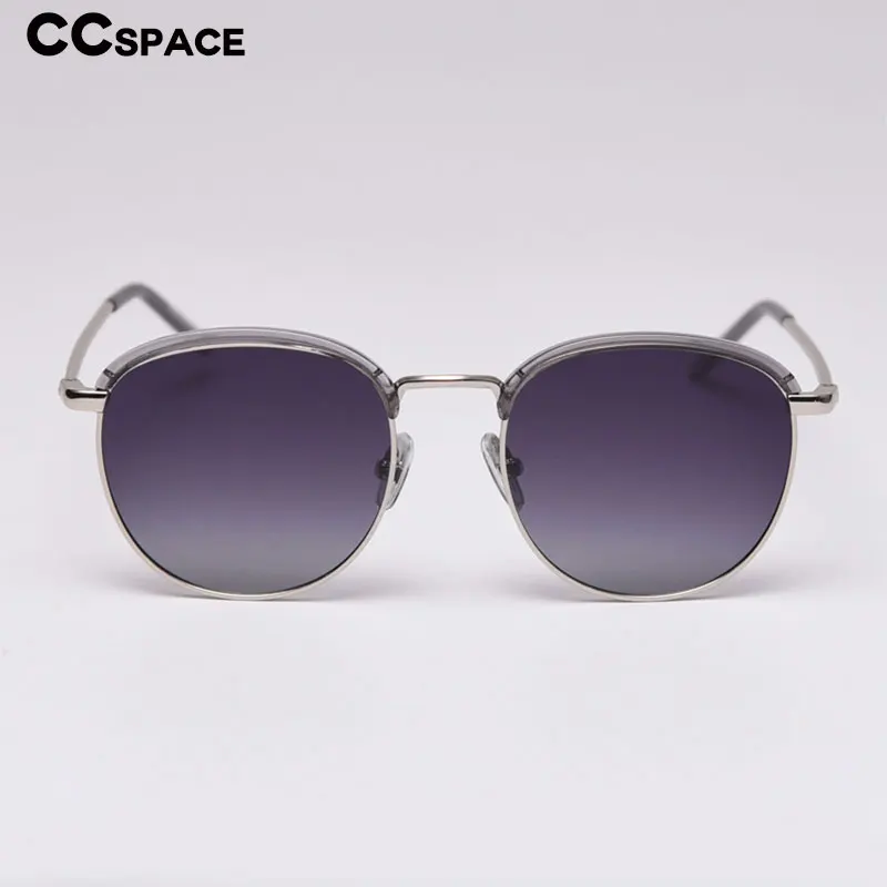 Очки солнцезащитные поляризационные для мужчин и женщин в круглой оправе UV400 |