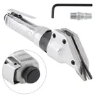 Пневматические Ножницы 2800 обмин, регулируемые плоскогубцы для металла, 14 дюйма, впускной Соединительный патрубок для железной алюминиевой пластины