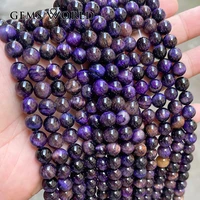 1a natural stone purple tiger eye stone beads round beads for jewelry making 4 6 8 10 12mm perles gem loose beads diy bracelet