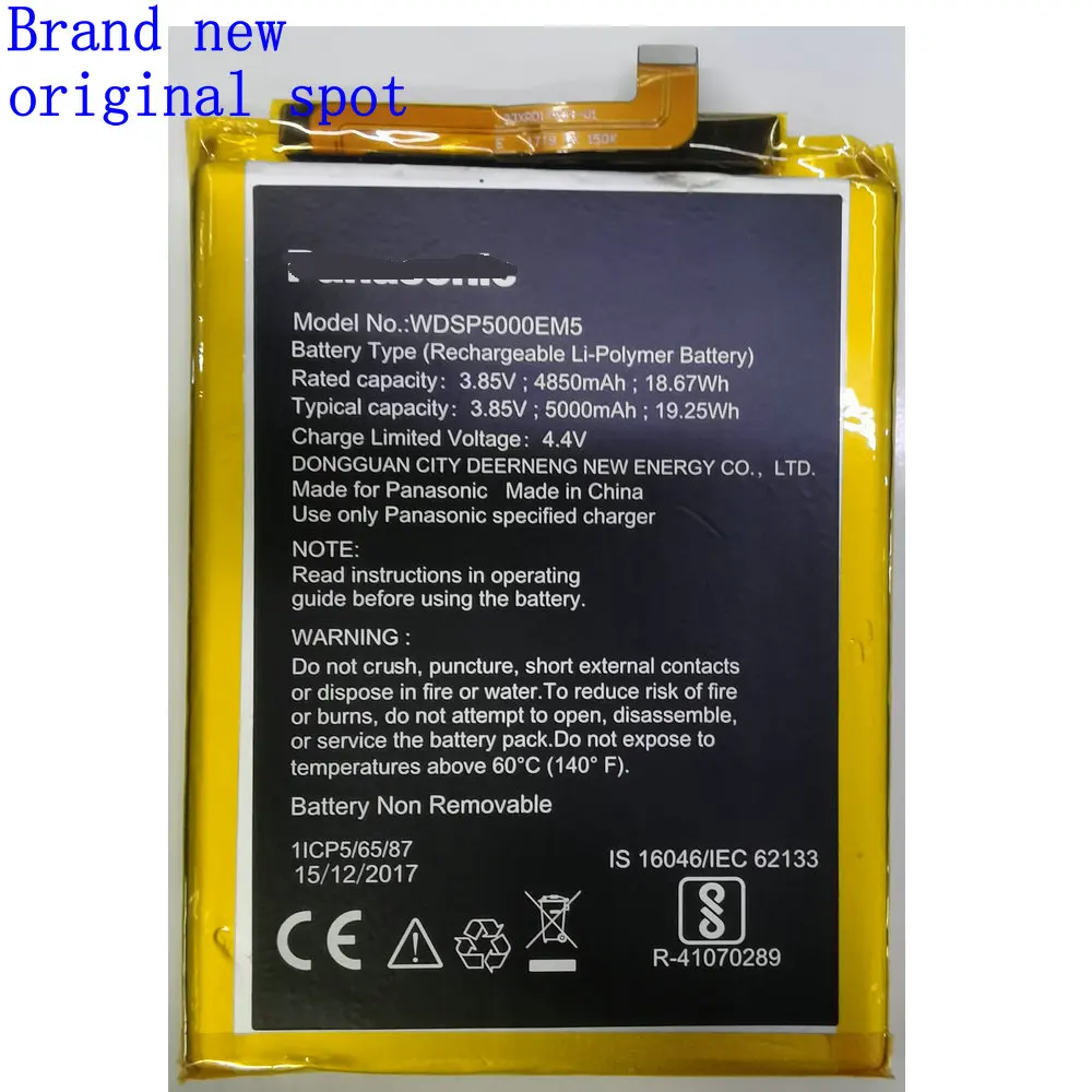 

Абсолютно новый оригинальный точечный аккумулятор 4850 мАч/5000 мАч WDSP5000EM5 для Panasonic WDSP5000EM5