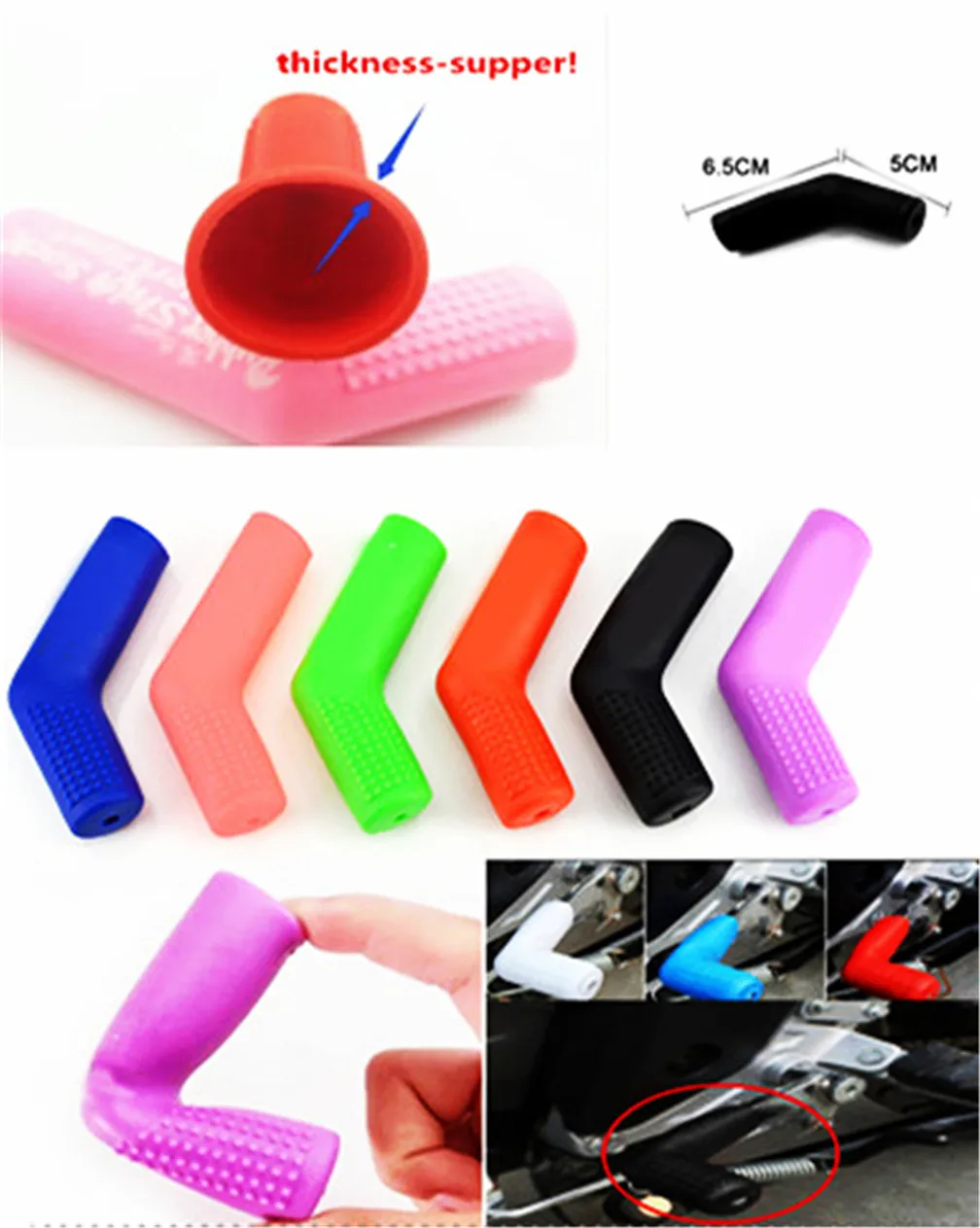 Аксессуары для мотоциклов переключения передач носок зажимы чехол обуви Обложка