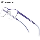 FONEX Мужские квадратные очки по рецепту B, титановые антискользящие силиконовые очки без винтов, 2020, 8529