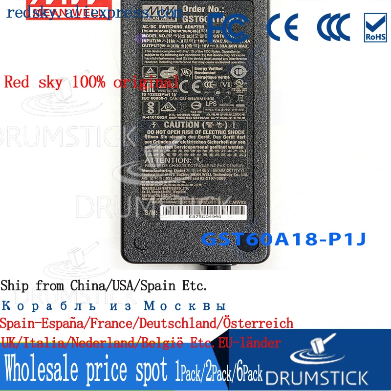 Meanwell GST60A18 P1J 18 в 3 33 meanwell GST60A 60 Вт Industrial промышленный адаптер разъема
