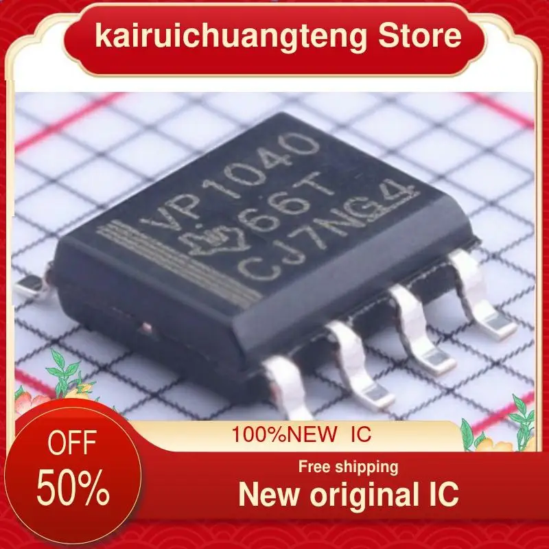 

（1PCS） SN65HVD1040DR 65HVD1040D VP1040 SOP8 New original IC