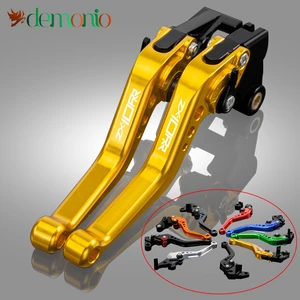 Short CNC Clutch Brake Levers Adjustable Fits For Kawasaki ZX10RR 2016-2020 ZX-10RR ZX 10RR 2018 2017 2019 16-20 zx10rr zx 10rr