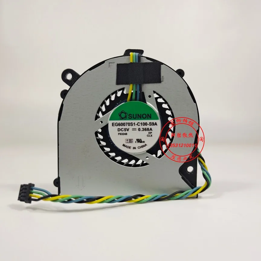 

Новый вентилятор для HP 260 G1 260 G2 795307-001 6033B0025301
