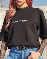 women summer t shirt for women with serbia inscriptions fashion tshirt womens tees