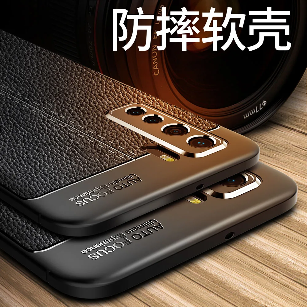 Мягкий силиконовый чехол бампер для Huawei P40 Lite 5G Honor 30 S Honor30S|Бамперы| |