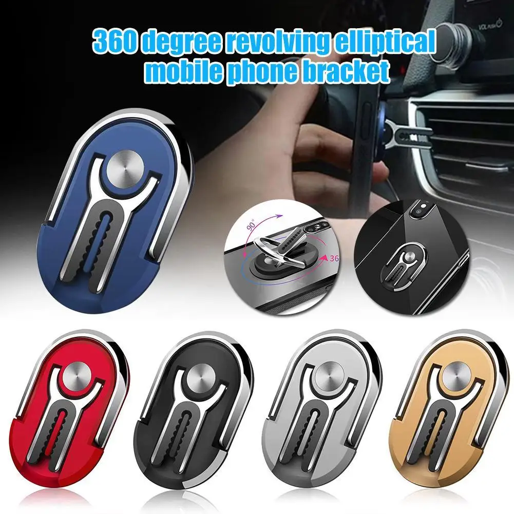 

Oval Alloy 360 Degree Rotating Car Air Vent Finger Ring Cell Phone Holder Stand