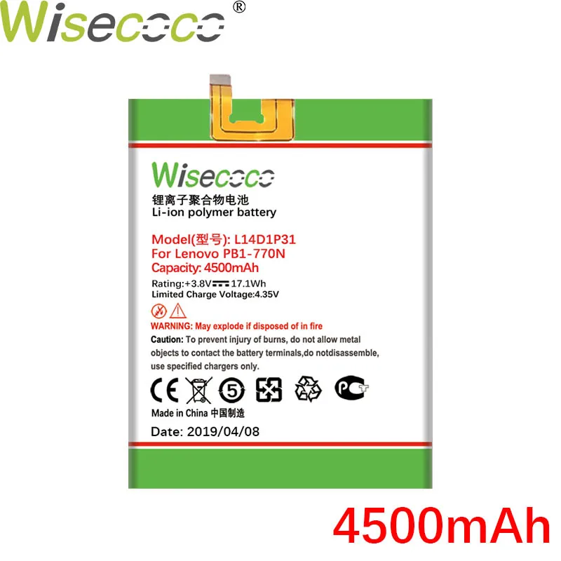 WISECOCO 4500 мАч L14D1P31 батарея для lenovo PB1-770N PB1-770M PHAB Plus PC новейшее производство высокое качество батарея+ код отслеживания