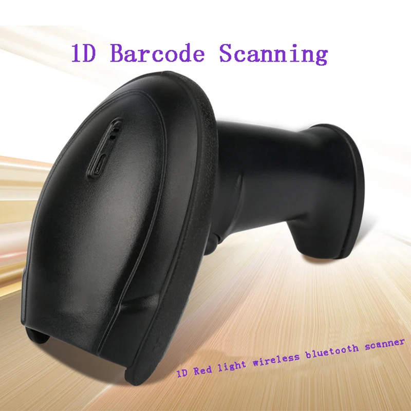 

Сканер штрих-кода с Bluetooth, 1D, беспроводной, красный свет