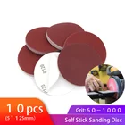 Диск шлифовальный из оксида алюминия, 5 дюймов, 10 шт.