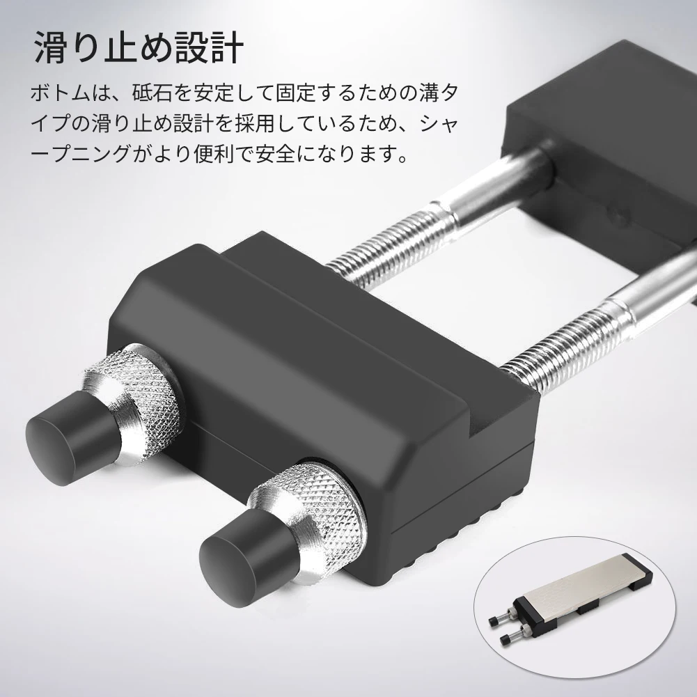 

Professional Household Adjustable Non Slip Whetstone Sharpening Stone Oilstone Base Holder