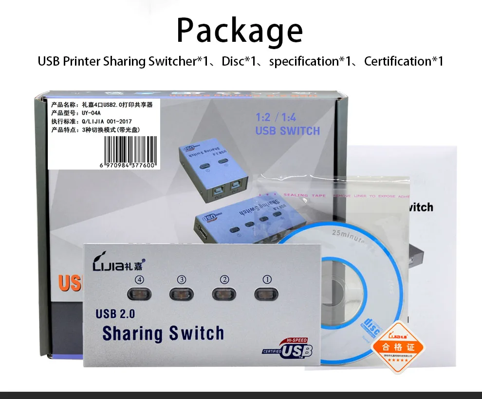 Переключатель LIJIA KVM с 4 портами USB 2 0 коммутатор Share для ПК клавиатуры мыши сканера