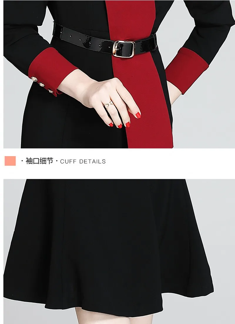 

spring autumn winter new Korean women's fashion stitching V neck long sleeve temperament bag hip fishtail dress